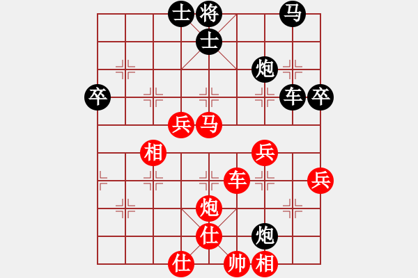 象棋棋譜圖片：妙手入局 1992個人賽 許銀川 勝 張強 - 步數(shù)：15 