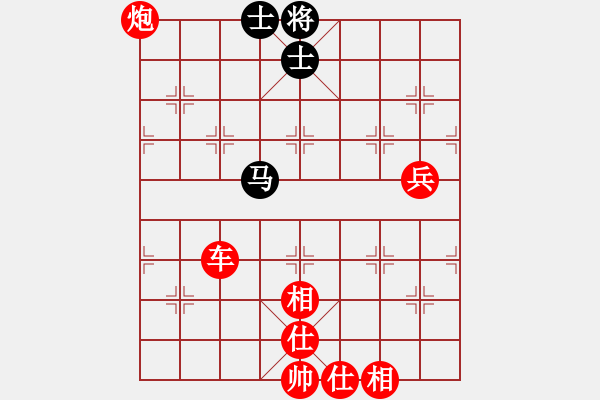 象棋棋譜圖片：bbboy002（業(yè)7-2） 先勝 傳奇一一（業(yè)7-1） - 步數(shù)：93 