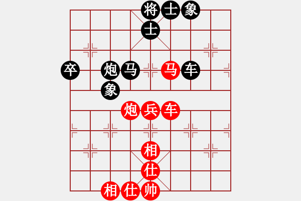 象棋棋譜圖片：大師對局 D25 順炮直車對橫車 紅仕角炮 （之二-紅馬八進九變黑先車9平4）大師對局 - 步數(shù)：100 