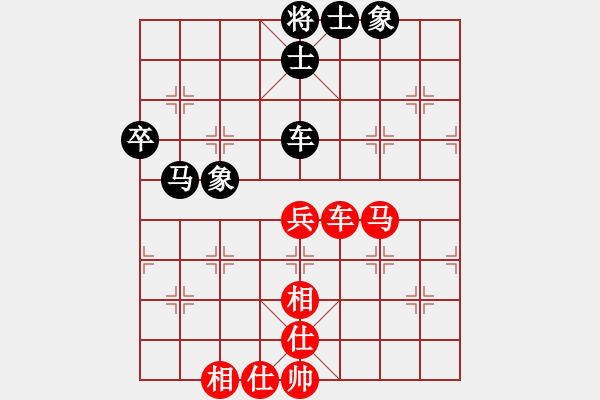 象棋棋譜圖片：大師對局 D25 順炮直車對橫車 紅仕角炮 （之二-紅馬八進九變黑先車9平4）大師對局 - 步數(shù)：110 