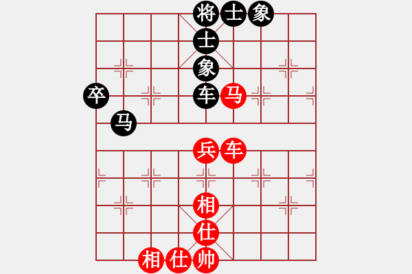 象棋棋譜圖片：大師對局 D25 順炮直車對橫車 紅仕角炮 （之二-紅馬八進九變黑先車9平4）大師對局 - 步數(shù)：112 