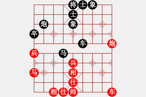 象棋棋譜圖片：大師對局 D25 順炮直車對橫車 紅仕角炮 （之二-紅馬八進九變黑先車9平4）大師對局 - 步數(shù)：60 