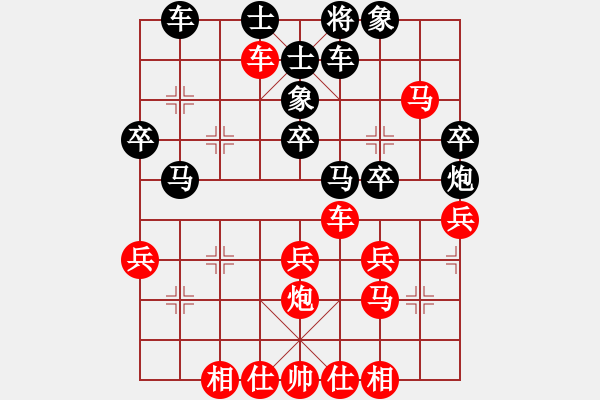 象棋棋譜圖片：第1局 得先當(dāng)頭炮直車(chē)破屏風(fēng)馬 變14 - 步數(shù)：45 