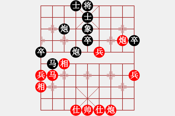 象棋棋譜圖片：英才少年(3段)-勝-憐香惜玉(4段) - 步數(shù)：60 