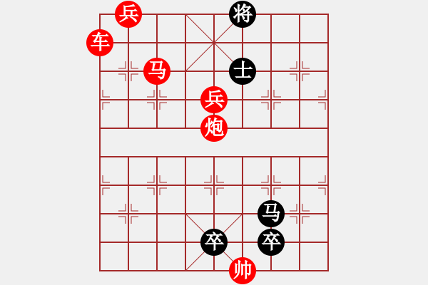 象棋棋譜圖片：I. 漫畫店長－難度中：第159局 - 步數(shù)：0 