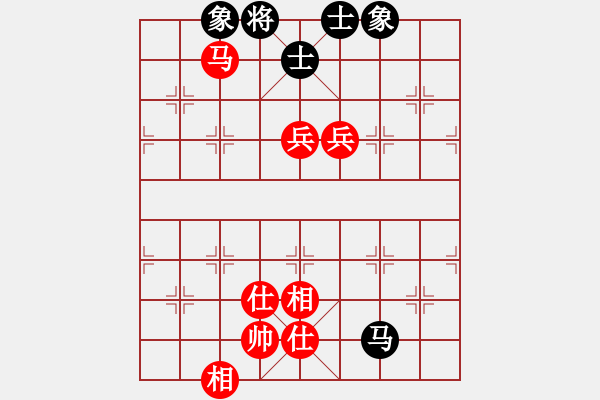 象棋棋谱图片：黄海林 先和 万春林 - 步数：127 