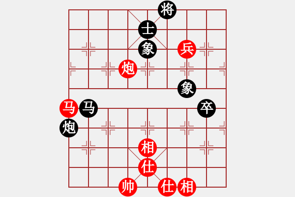 象棋棋譜圖片：小魔頭(4段)-和-攻雞變公擊(5段) - 步數(shù)：120 