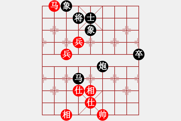 象棋棋譜圖片：執(zhí)念珍情[530746675] -VS- 龍行天下[23787666] - 步數(shù)：122 