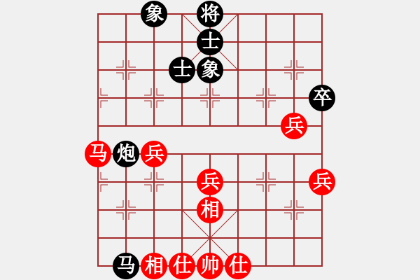 象棋棋譜圖片：執(zhí)念珍情[530746675] -VS- 龍行天下[23787666] - 步數(shù)：60 