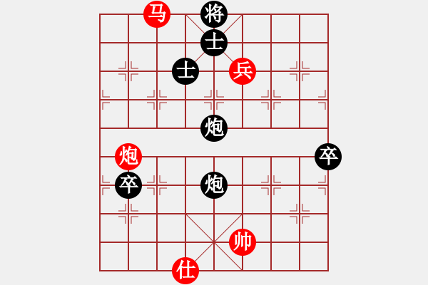 象棋棋譜圖片：棋局-iwjyb - 步數(shù)：0 