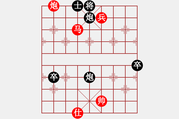 象棋棋譜圖片：棋局-iwjyb - 步數(shù)：5 