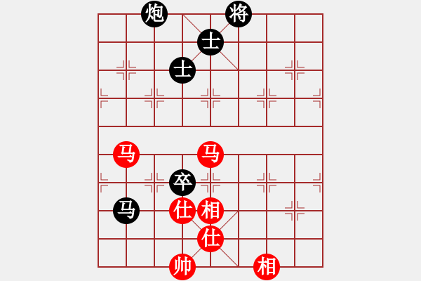 象棋棋譜圖片：互相揭發(fā)(月將)-和-偶一下(月將) - 步數(shù)：100 