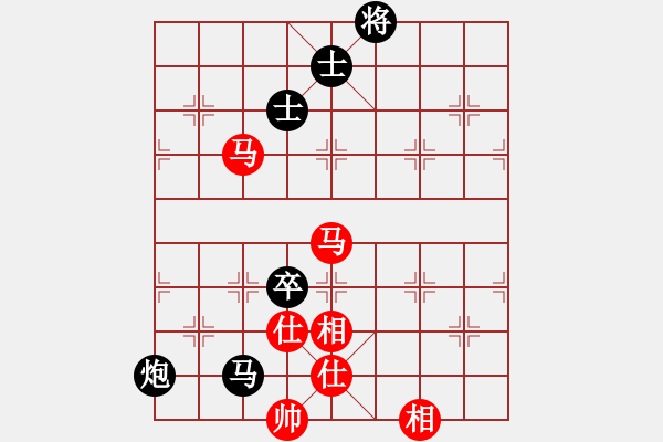 象棋棋譜圖片：互相揭發(fā)(月將)-和-偶一下(月將) - 步數(shù)：110 