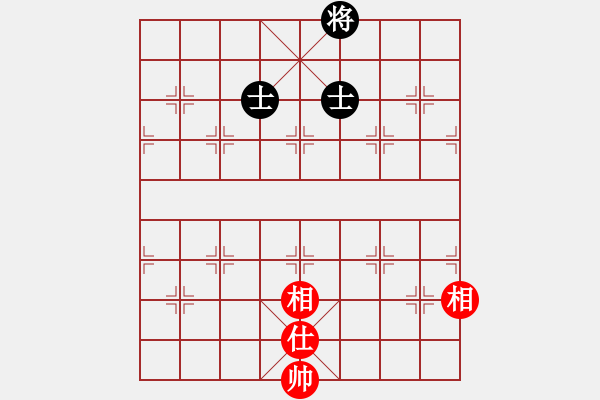 象棋棋譜圖片：互相揭發(fā)(月將)-和-偶一下(月將) - 步數(shù)：127 