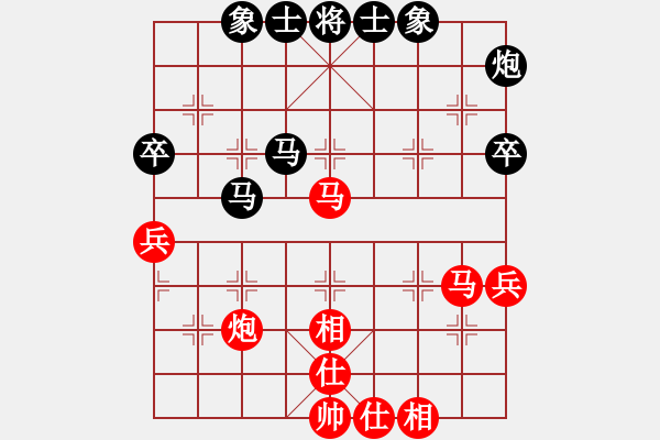 象棋棋譜圖片：互相揭發(fā)(月將)-和-偶一下(月將) - 步數(shù)：50 