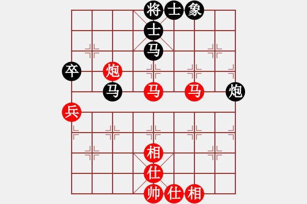 象棋棋譜圖片：互相揭發(fā)(月將)-和-偶一下(月將) - 步數(shù)：60 