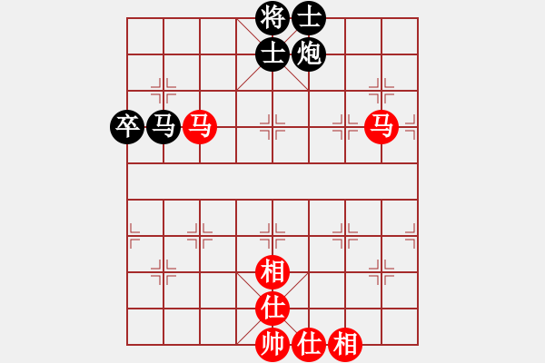 象棋棋譜圖片：互相揭發(fā)(月將)-和-偶一下(月將) - 步數(shù)：70 