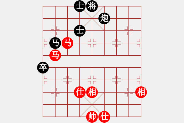 象棋棋譜圖片：互相揭發(fā)(月將)-和-偶一下(月將) - 步數(shù)：80 