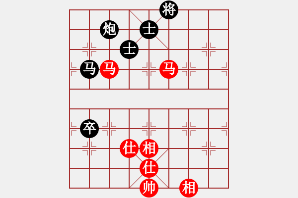 象棋棋譜圖片：互相揭發(fā)(月將)-和-偶一下(月將) - 步數(shù)：90 