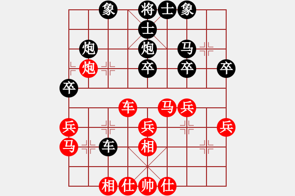 象棋棋譜圖片：進(jìn)兵對卒底炮轉(zhuǎn)中跑對反宮馬 nzbdwmsund 勝 大鋸匠 - 步數(shù)：50 