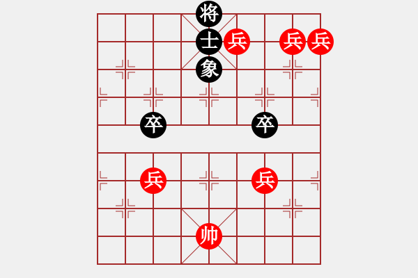 象棋棋譜圖片：絕妙棋局266 - 步數(shù)：0 