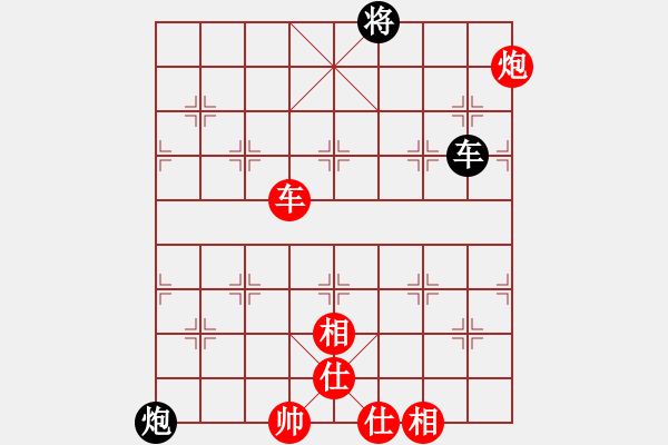 象棋棋譜圖片：末靈風(fēng)(9星)-勝-純?nèi)松先A山(9星) - 步數(shù)：109 