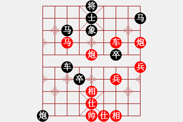 象棋棋譜圖片：末靈風(fēng)(9星)-勝-純?nèi)松先A山(9星) - 步數(shù)：60 