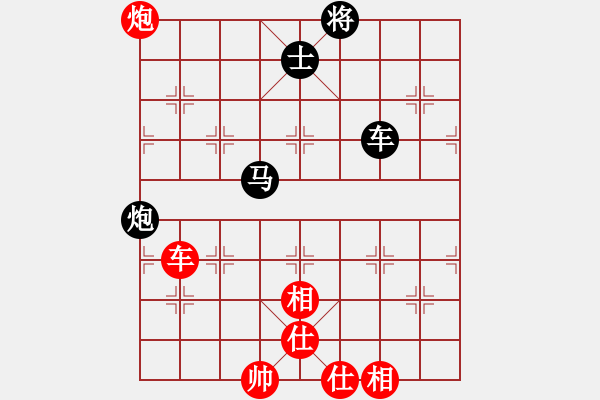 象棋棋譜圖片：末靈風(fēng)(9星)-勝-純?nèi)松先A山(9星) - 步數(shù)：90 