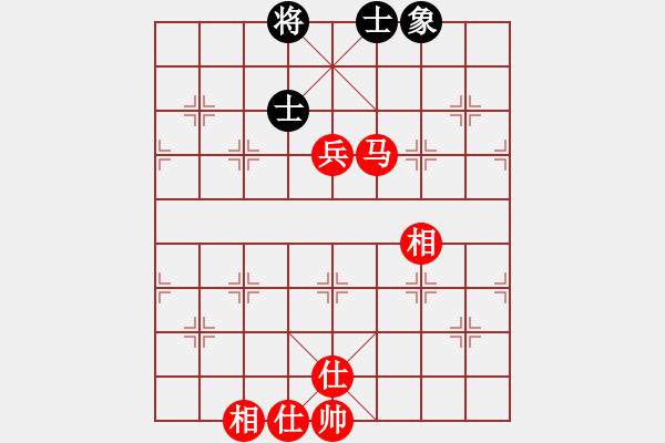 象棋棋譜圖片：棋局-2k aa P9 - 步數(shù)：10 