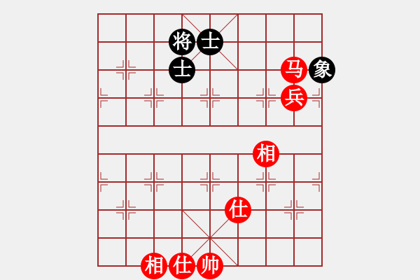 象棋棋譜圖片：棋局-2k aa P9 - 步數(shù)：20 