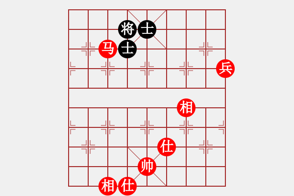 象棋棋譜圖片：棋局-2k aa P9 - 步數(shù)：30 