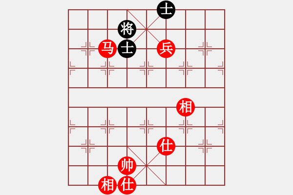 象棋棋譜圖片：棋局-2k aa P9 - 步數(shù)：40 