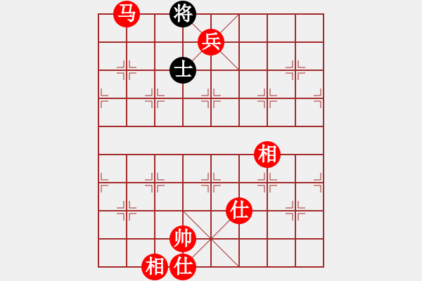 象棋棋譜圖片：棋局-2k aa P9 - 步數(shù)：45 