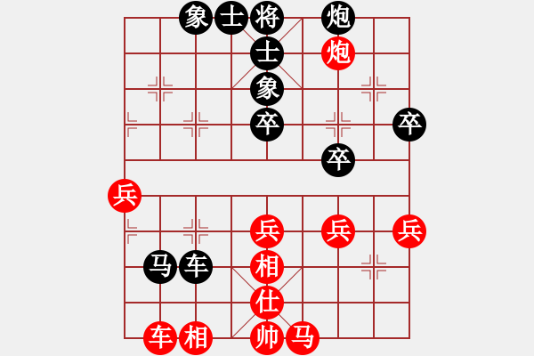 象棋棋譜圖片：2017第三屆淄博傅山杯王鴻璽先勝李加昆13 - 步數(shù)：70 