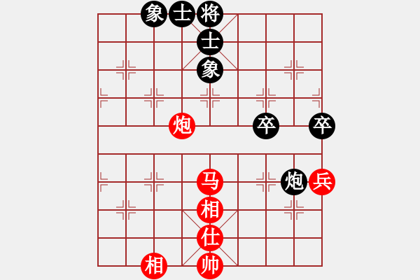 象棋棋譜圖片：2017第三屆淄博傅山杯王鴻璽先勝李加昆13 - 步數(shù)：97 