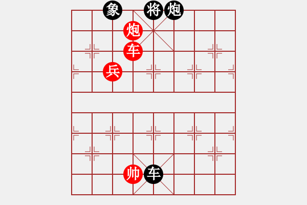 象棋棋譜圖片：象棋愛好者挑戰(zhàn)亞艾元小棋士 2022-07-19 - 步數(shù)：100 