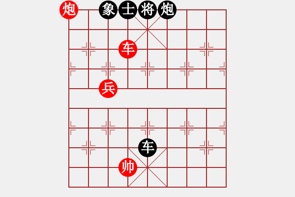 象棋棋譜圖片：象棋愛好者挑戰(zhàn)亞艾元小棋士 2022-07-19 - 步數(shù)：90 