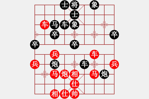 象棋棋譜圖片：屏風(fēng)馬雙炮過河應(yīng)五六炮進(jìn)七兵正馬（黑勝） - 步數(shù)：50 