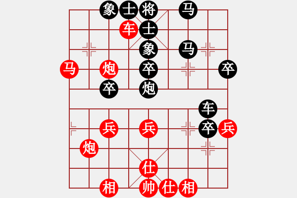 象棋棋譜圖片：來者一般(9段)-勝-象棋主考官(日帥) - 步數(shù)：43 