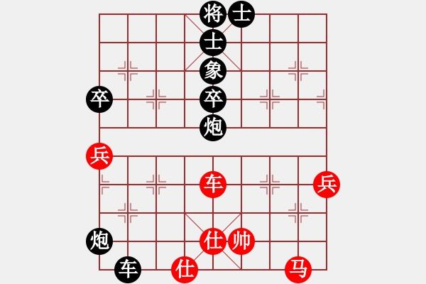 象棋棋谱图片：旺仔小曼砣(6段)-负-风雨楼台(月将) - 步数：100 