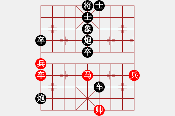 象棋棋谱图片：旺仔小曼砣(6段)-负-风雨楼台(月将) - 步数：120 