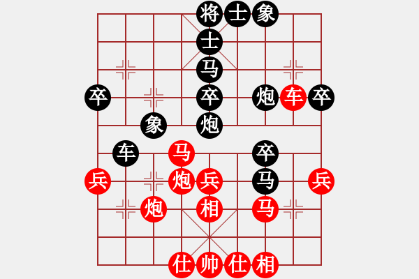 象棋棋谱图片：旺仔小曼砣(6段)-负-风雨楼台(月将) - 步数：40 