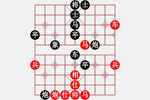 象棋棋譜圖片：旺仔小曼砣(6段)-負(fù)-風(fēng)雨樓臺(tái)(月將) - 步數(shù)：60 