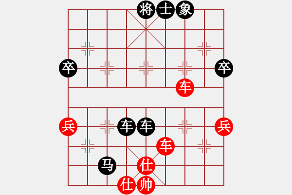 象棋棋譜圖片：棲霞一劍(2段)-負(fù)-amtan(4段) - 步數(shù)：60 