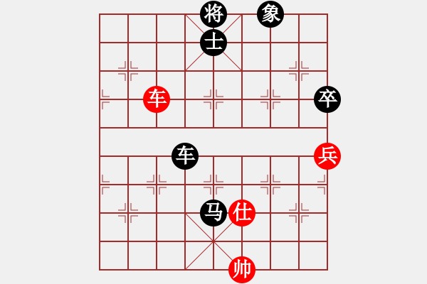 象棋棋譜圖片：棲霞一劍(2段)-負(fù)-amtan(4段) - 步數(shù)：80 