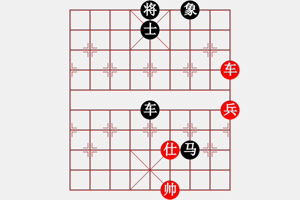 象棋棋譜圖片：棲霞一劍(2段)-負(fù)-amtan(4段) - 步數(shù)：90 