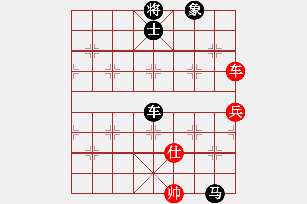 象棋棋譜圖片：棲霞一劍(2段)-負(fù)-amtan(4段) - 步數(shù)：93 