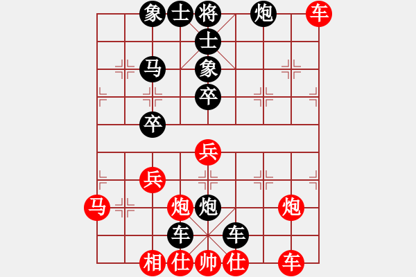 象棋棋谱图片：老胡[红] -VS- 中国人[黑] - 步数：60 