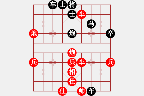 象棋棋譜圖片：飛花閣主(6段)-勝-九頭怪蛇(4段) - 步數(shù)：60 