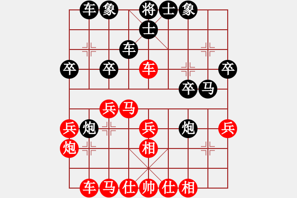 象棋棋譜圖片：馬行天下(1段)-勝-獨(dú)一無二(9段) - 步數(shù)：40 